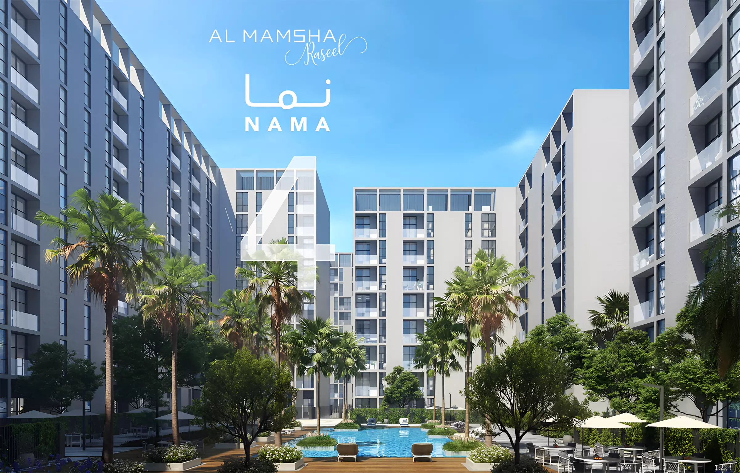 Nama Phase 4 By Alef Group – Off-Plan Apartment by Alef Group